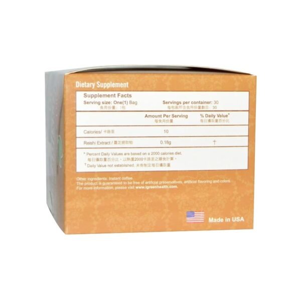 Butter  fat and protein churned cream - Imagen 5